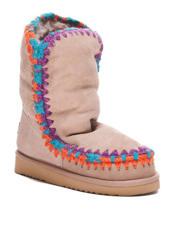 Mou Botas