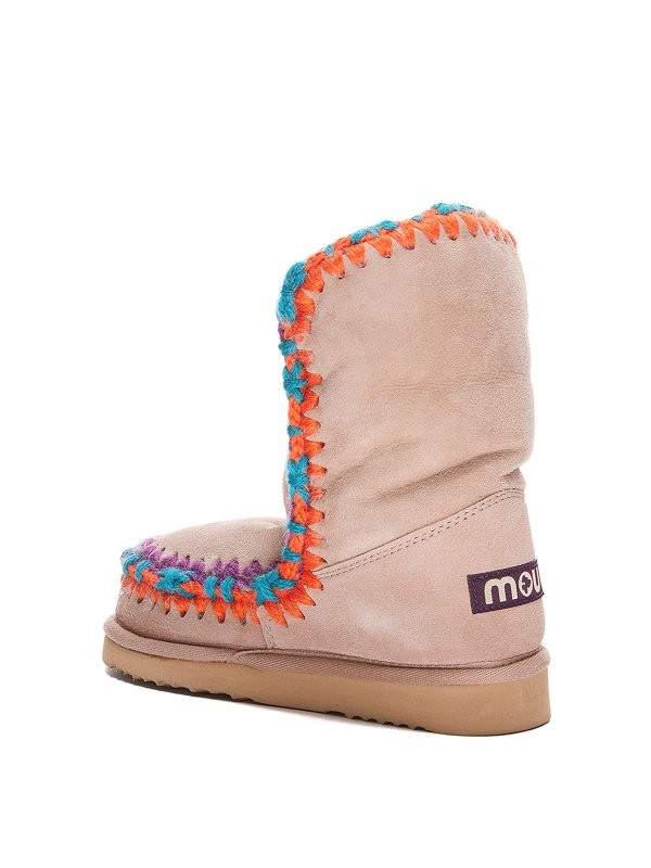 Mou Botas