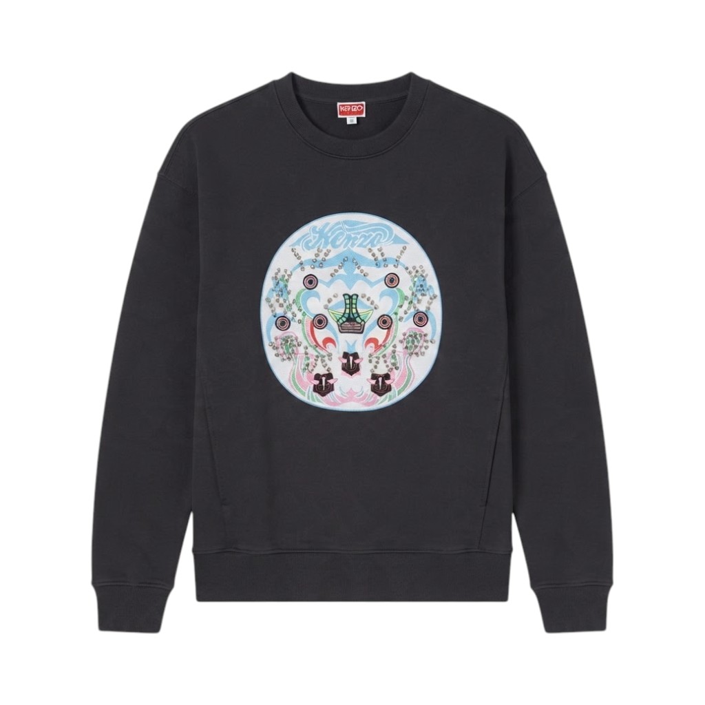Kenzo Felt
