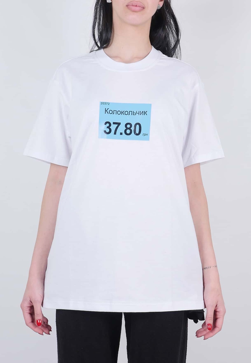 T-shirt kolokolchik