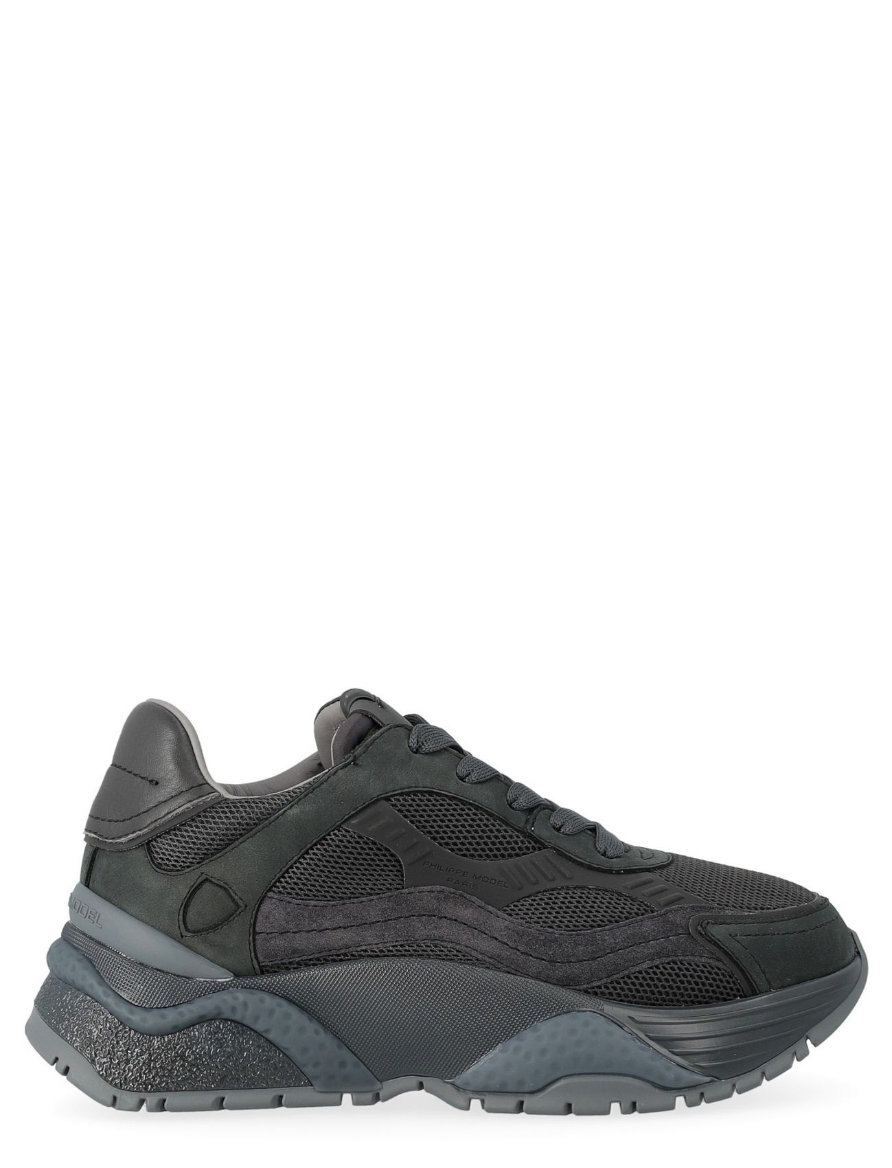 Womens sneakers Philippe Model Paris ♪ nr03 odeon nubuck surrenderu - anthracite