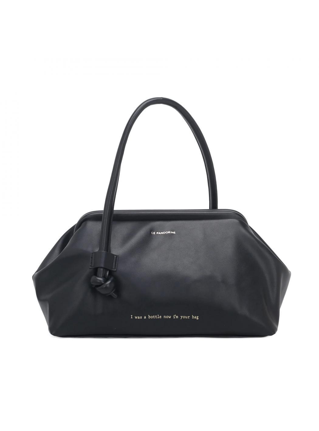 Adult unisex bag Le Pandorine pf253b540_c99 Polyester