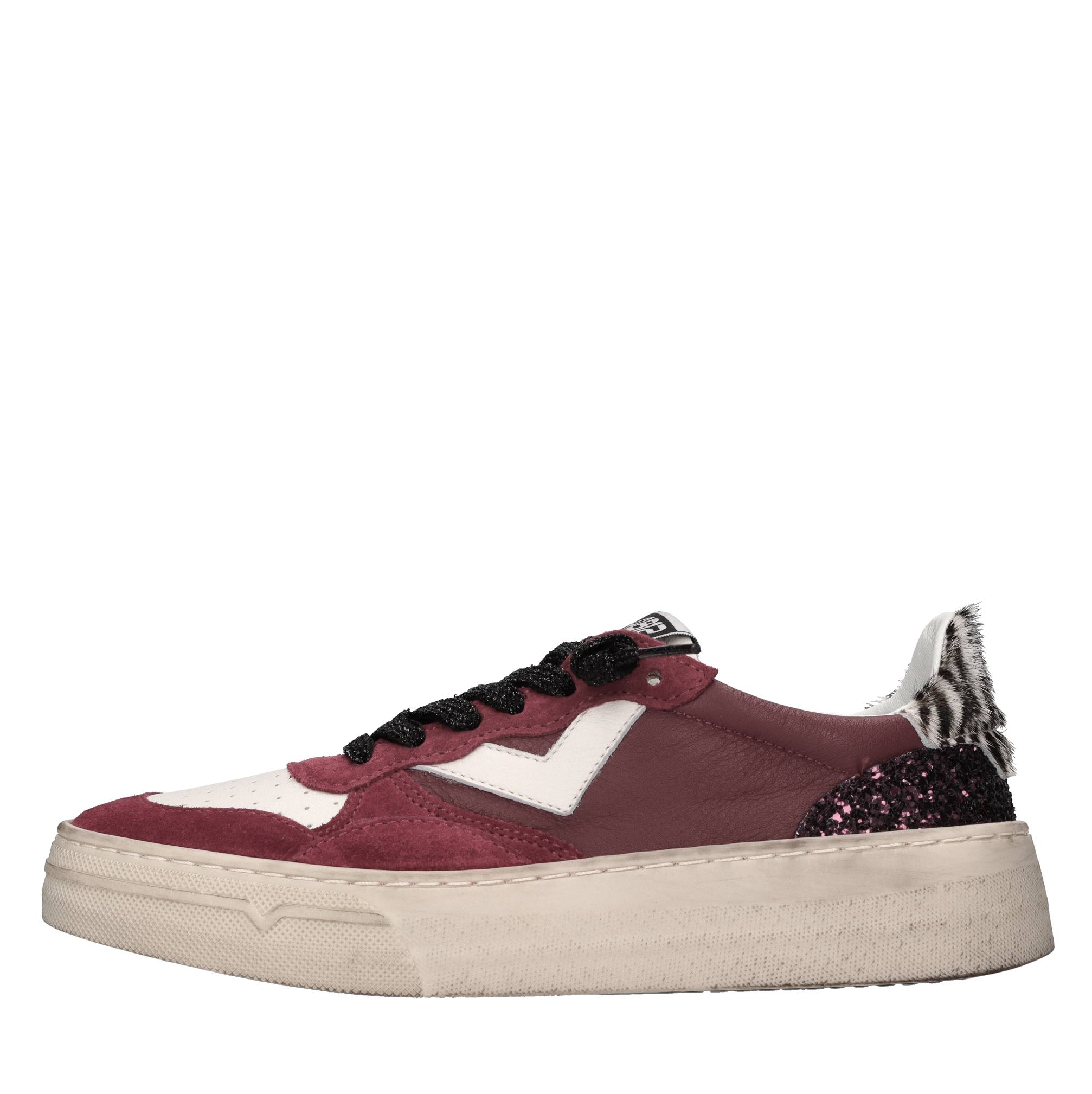 4b12 Sneaker Multicolor