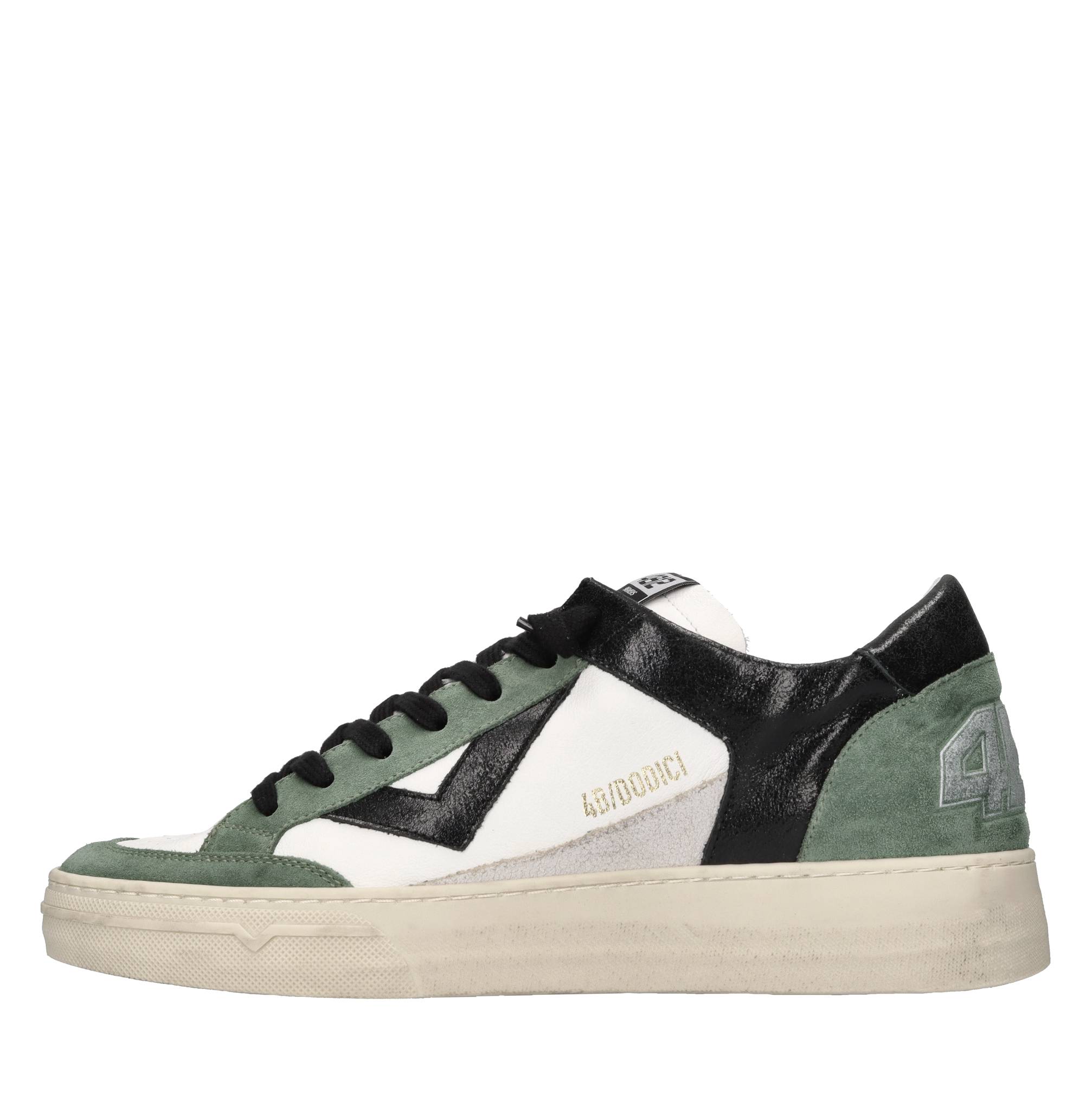 4b12 Sneaker Multicolor