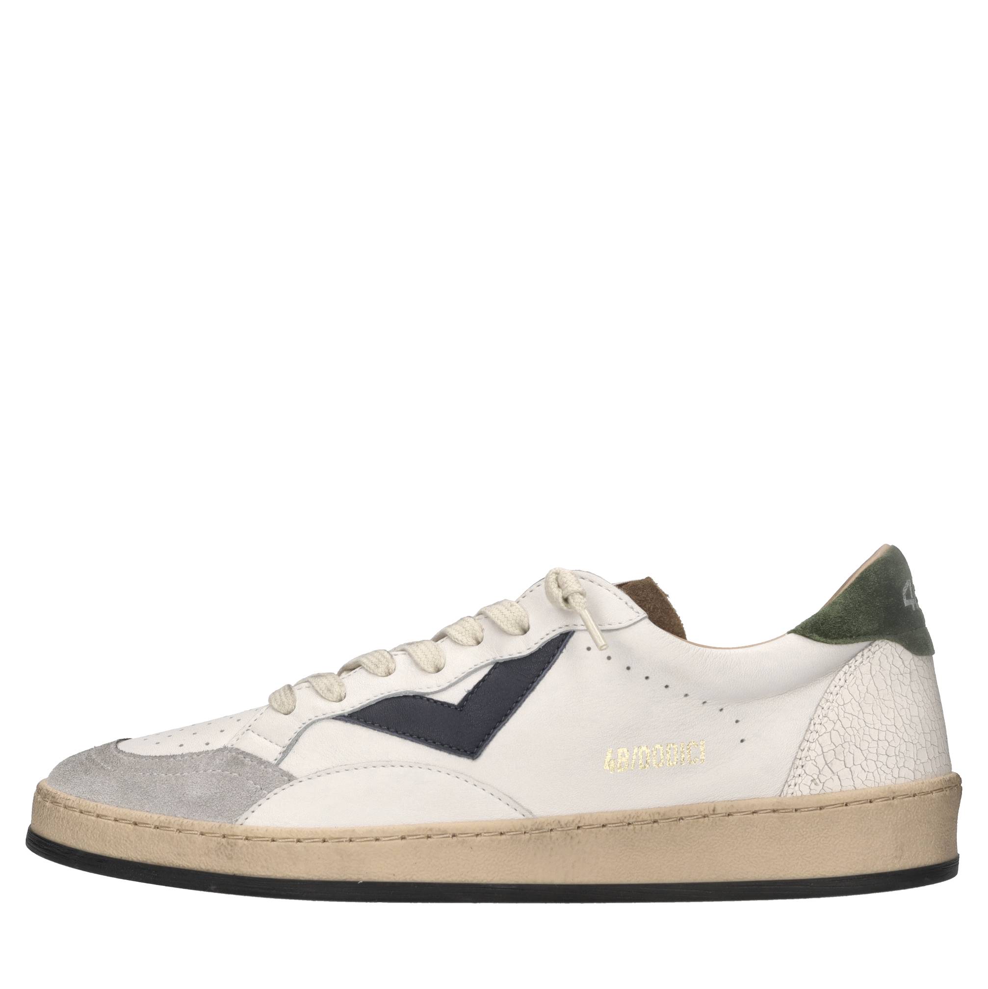4b12 Sneakers Multicolor