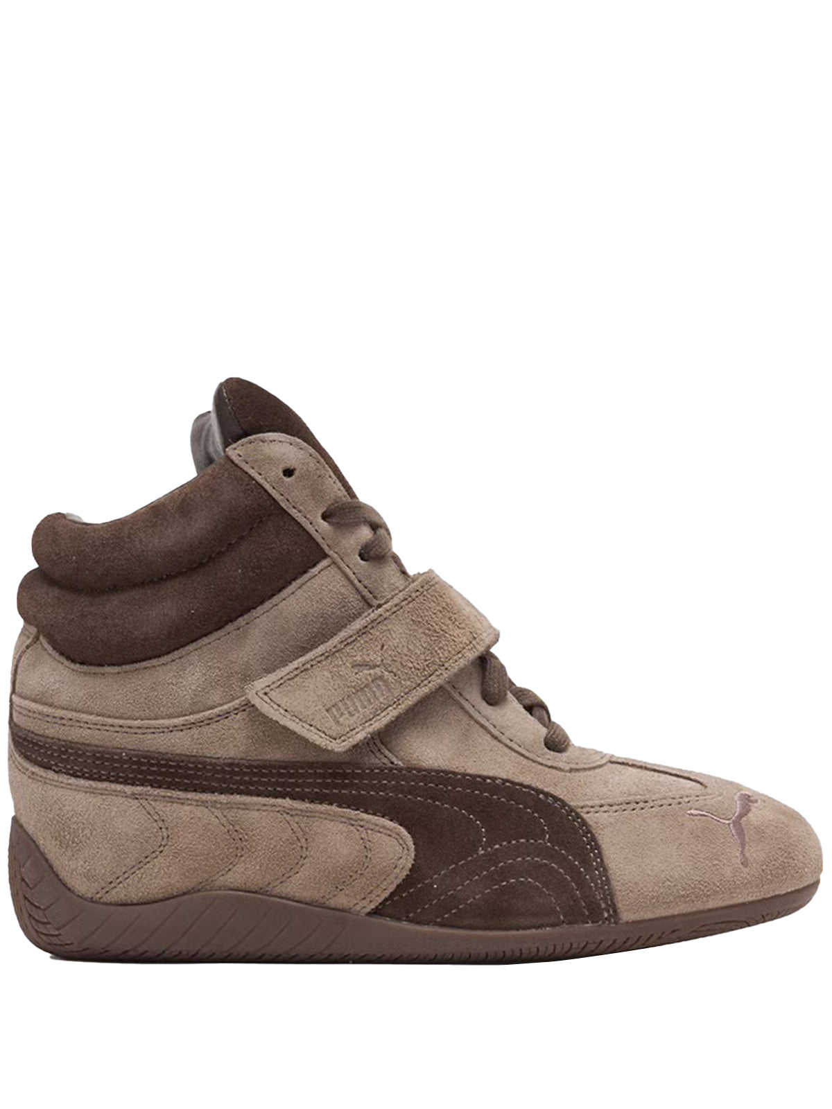 Puma - Moderne en veelzijdige sneakers